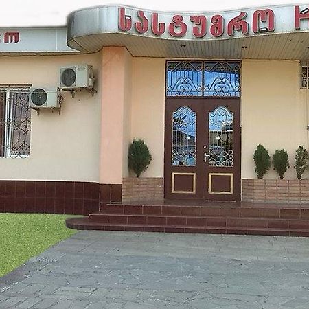 Hostel Georgia Kutaisi Exterior foto